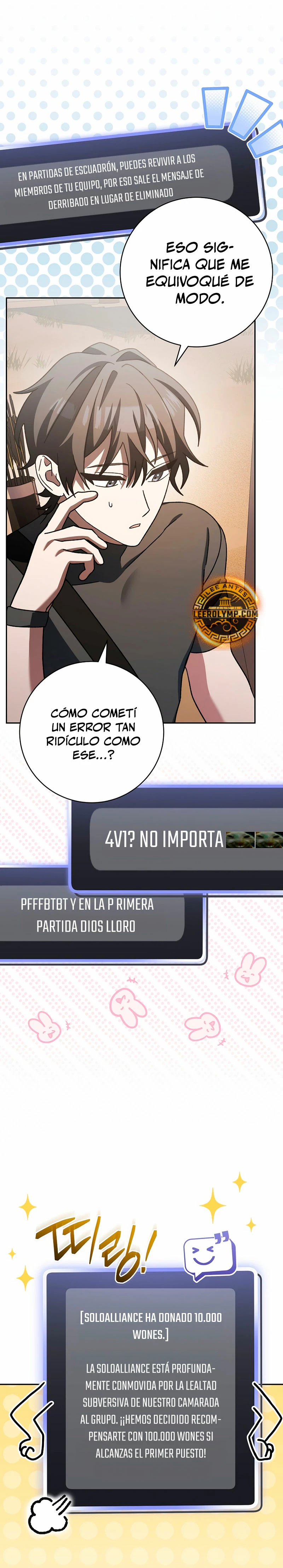 Stream del Arquero Genio Capítulo 31 - Página 31 en español