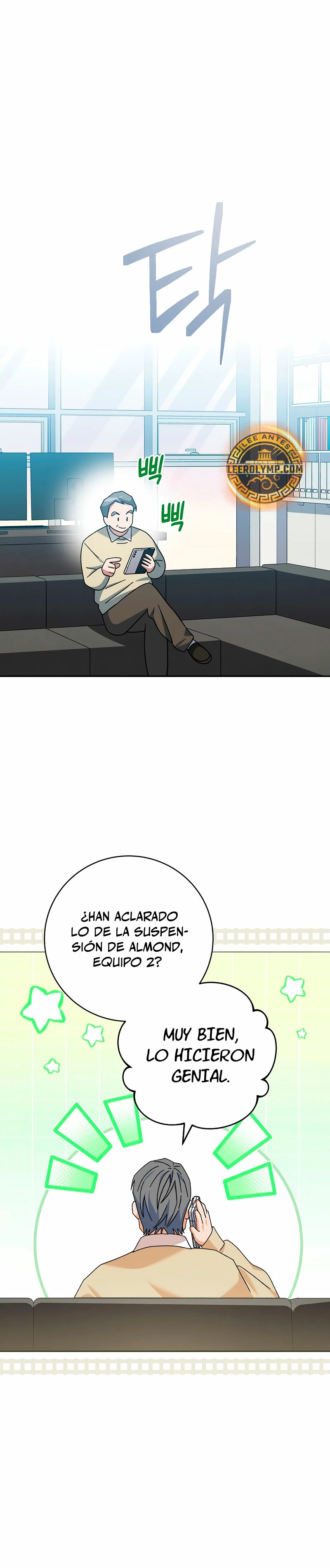 Stream del Arquero Genio Capítulo 38 - Página 20 en español