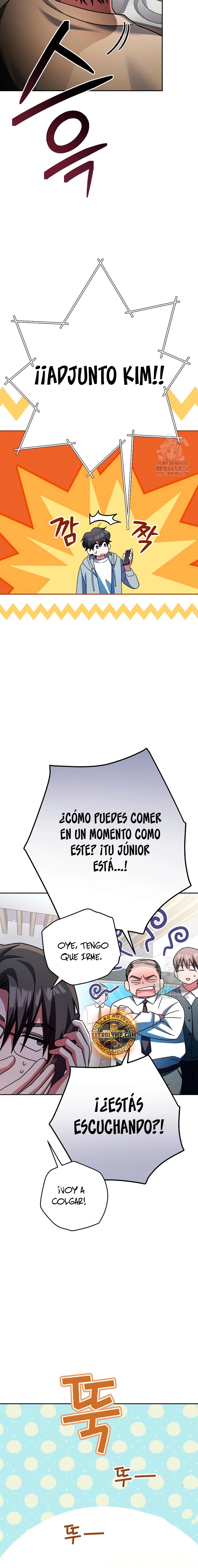 Stream del Arquero Genio Capítulo 4 - Página 17 en español