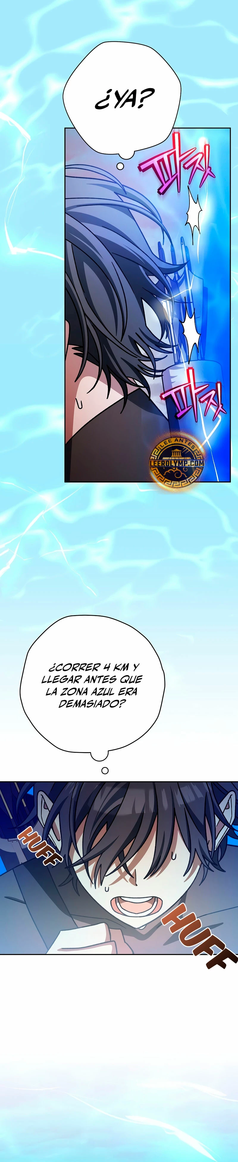 Stream del Arquero Genio Capítulo 40 - Página 46 en español