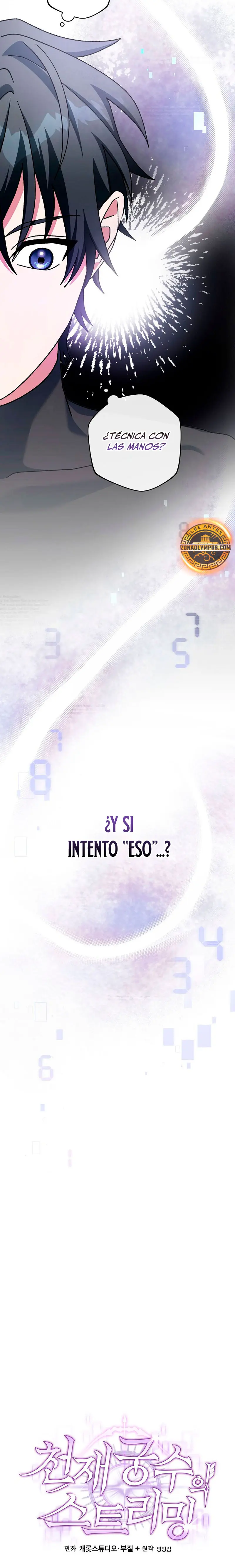 Stream del Arquero Genio Capítulo 61 - Página 16 en español
