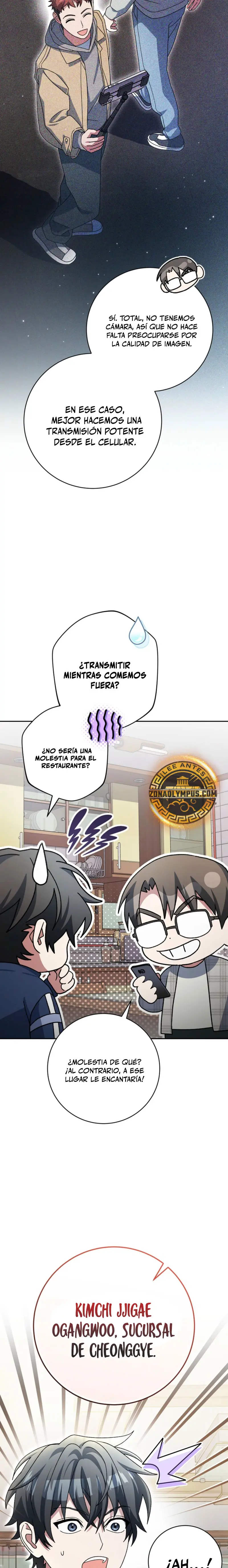 Stream del Arquero Genio Capítulo 73 - Página 4 en español