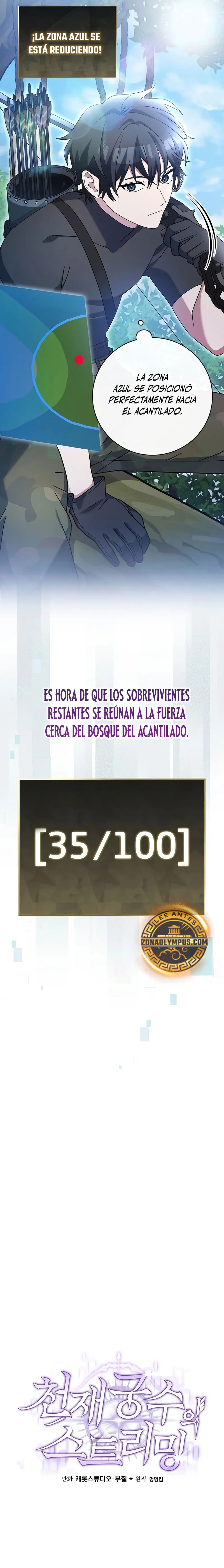 Stream del Arquero Genio Capítulo 78 - Página 7 en español