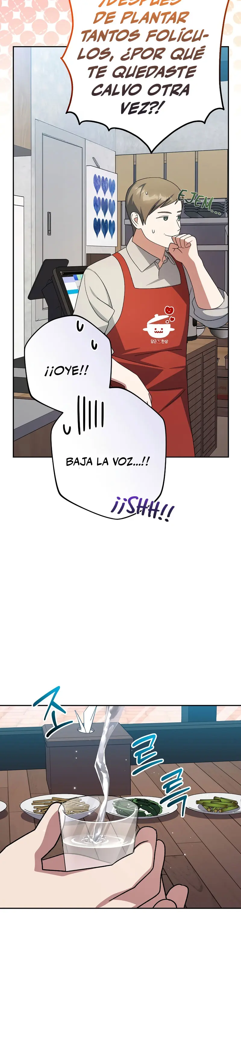 Stream del Arquero Genio Capítulo 96 - Página 41 en español