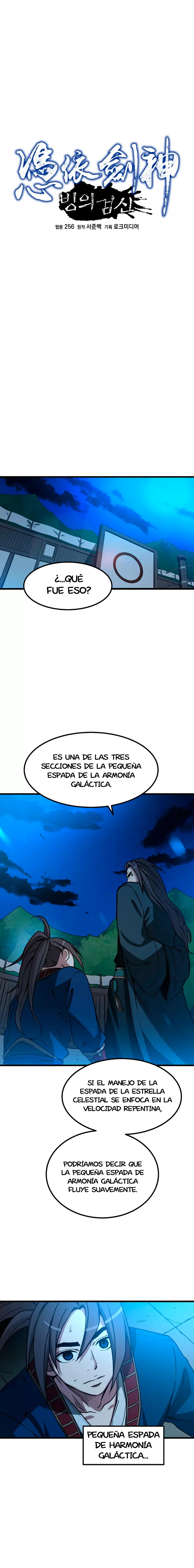 He Reencarnado como el Dios de la Espada Capítulo 25 - Página 6 en español