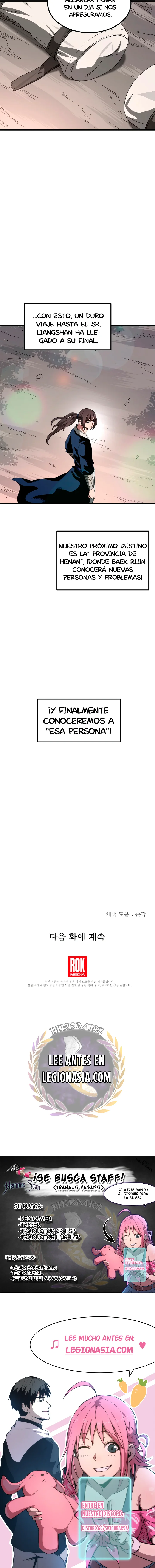 He Reencarnado como el Dios de la Espada Capítulo 39 - Página 16 en español