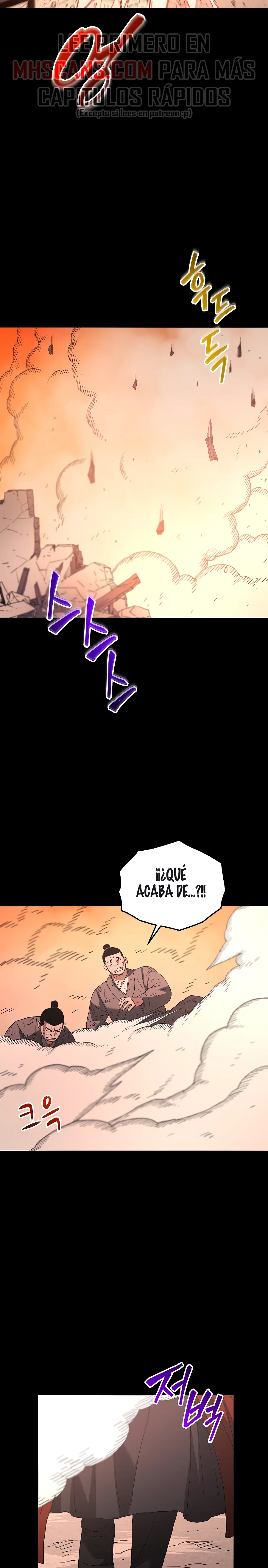 He Reencarnado como el Dios de la Espada Capítulo 89 - Página 5 en español