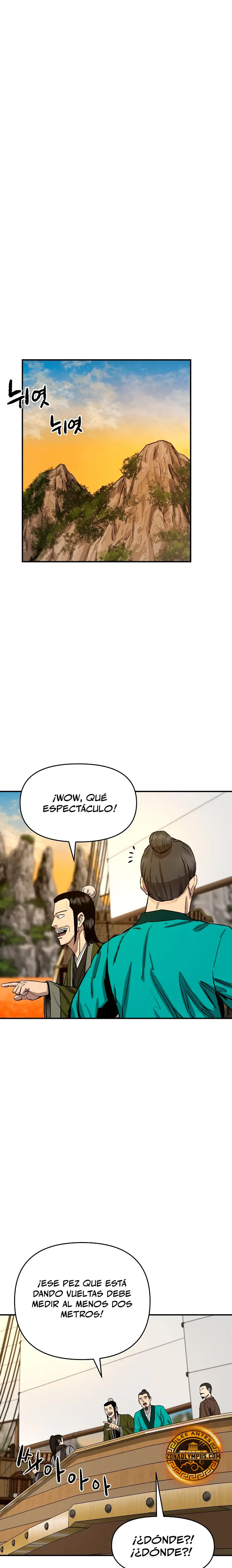 Dios Marcial Celestial 2 Capítulo 1 - Página 30 en español