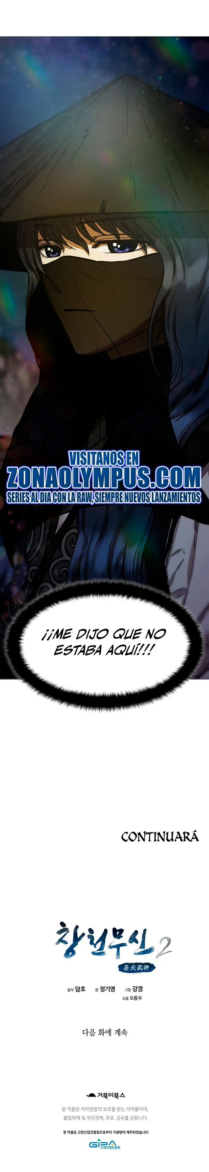 Dios Marcial Celestial 2 Capítulo 1 - Página 58 en español