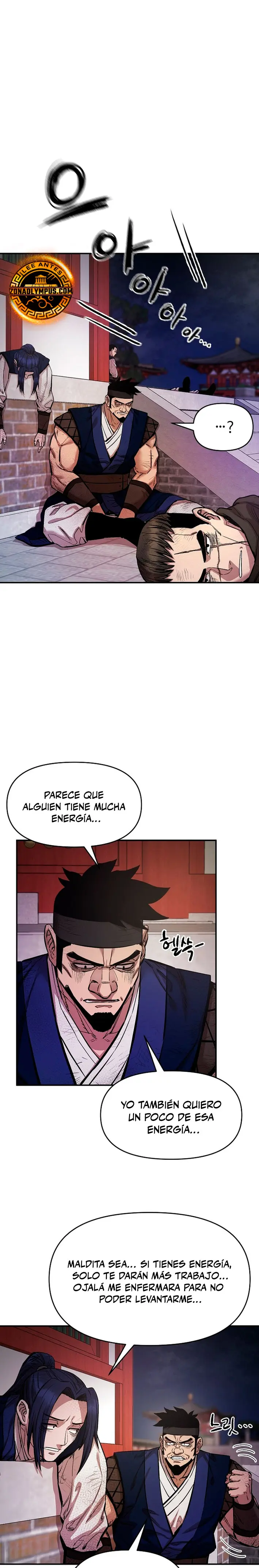 Dios Marcial Celestial 2 Capítulo 11 - Página 12 en español