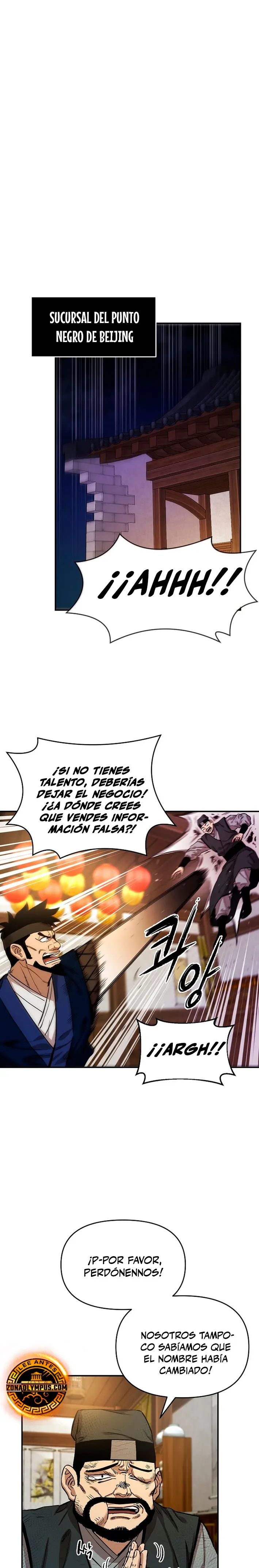 Dios Marcial Celestial 2 Capítulo 11 - Página 18 en español