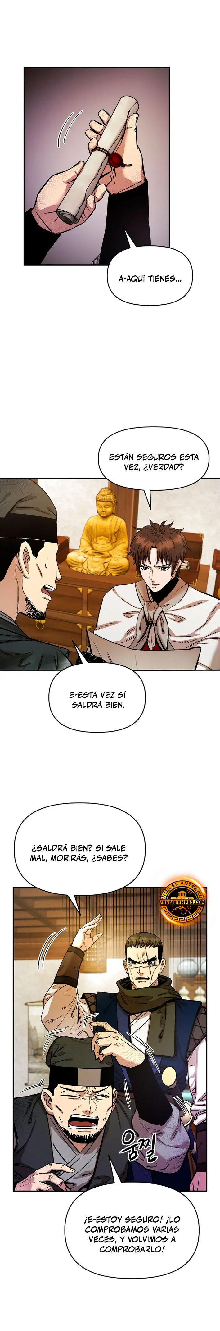 Dios Marcial Celestial 2 Capítulo 11 - Página 23 en español