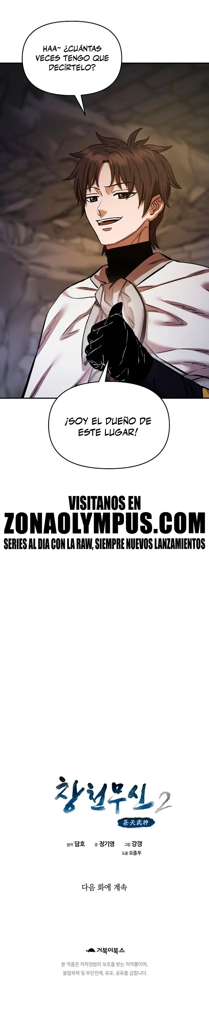 Dios Marcial Celestial 2 Capítulo 12 - Página 37 en español