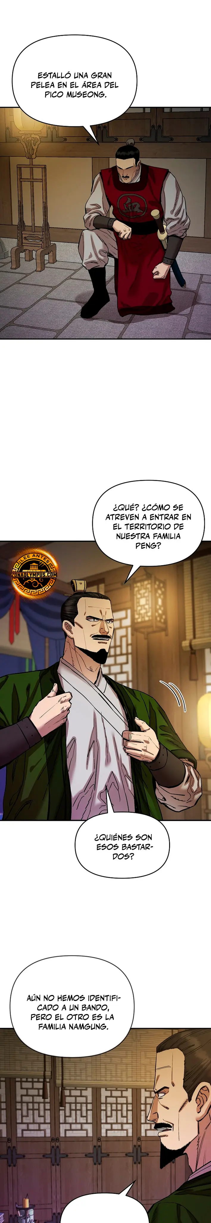 Dios Marcial Celestial 2 Capítulo 13 - Página 8 en español