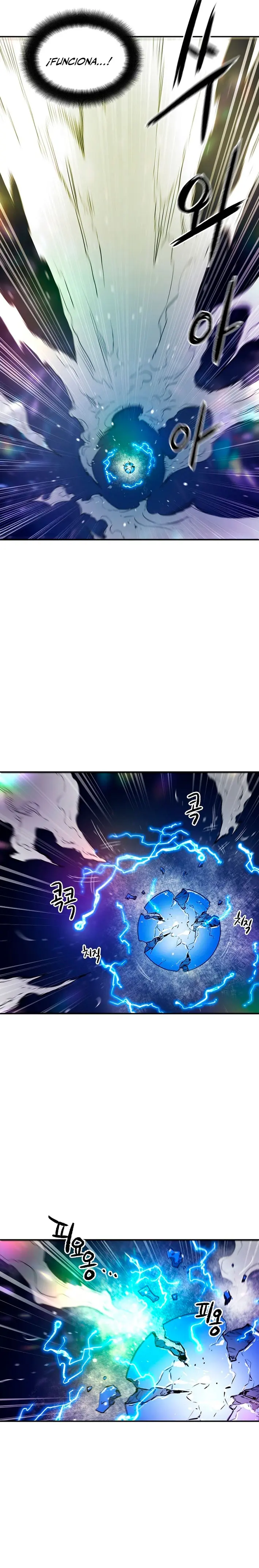Dios Marcial Celestial 2 Capítulo 15 - Página 11 en español