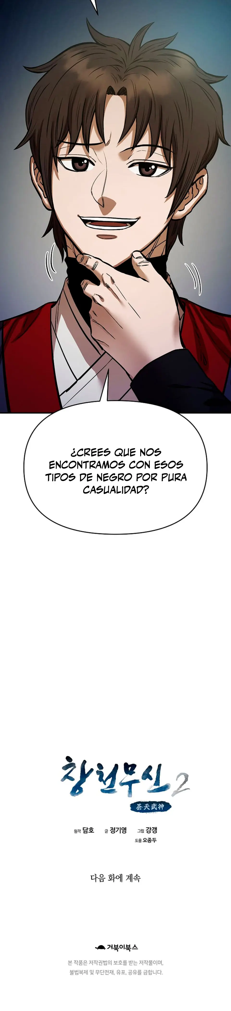 Dios Marcial Celestial 2 Capítulo 17 - Página 32 en español