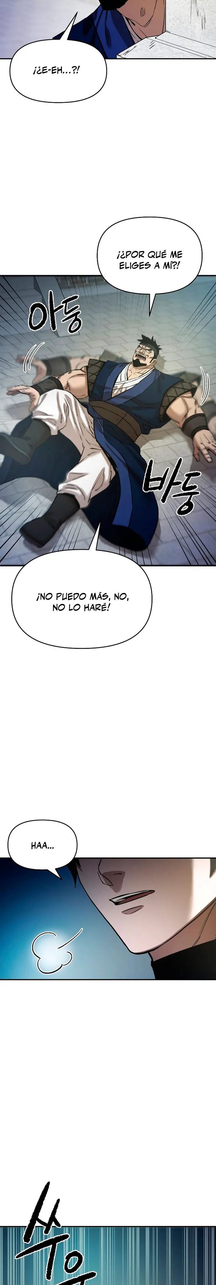 Dios Marcial Celestial 2 Capítulo 18 - Página 34 en español