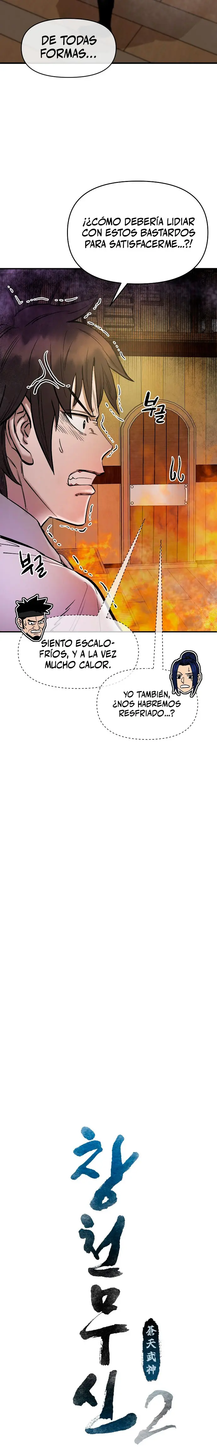 Dios Marcial Celestial 2 Capítulo 2 - Página 12 en español