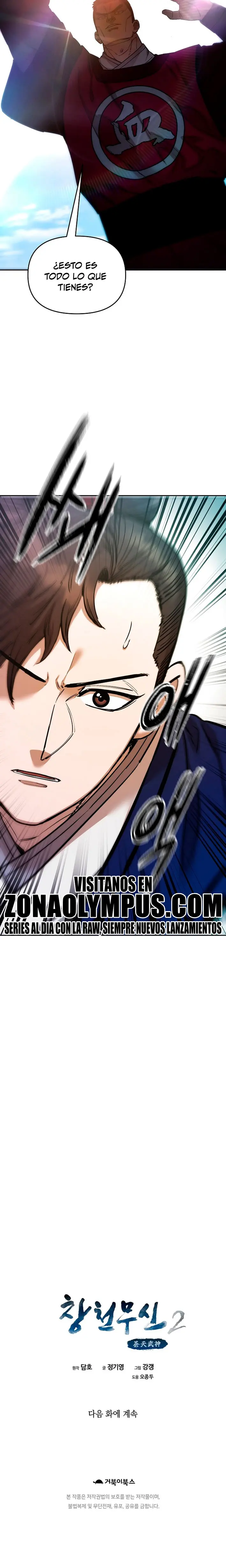 Dios Marcial Celestial 2 Capítulo 22 - Página 31 en español