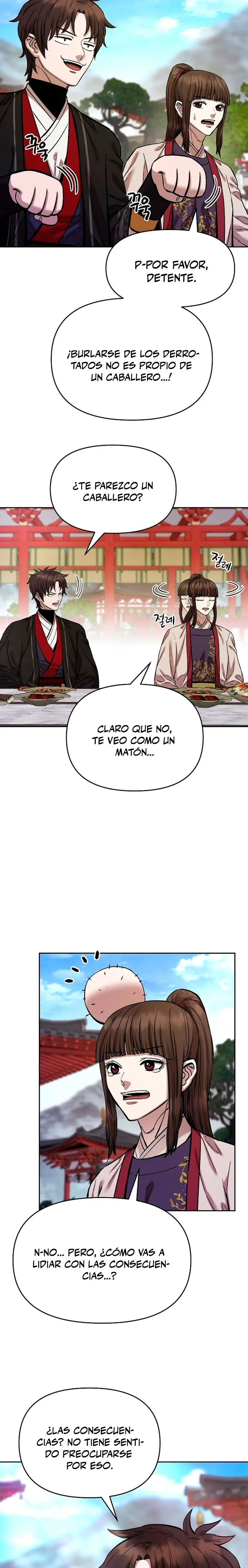 Dios Marcial Celestial 2 Capítulo 23 - Página 21 en español