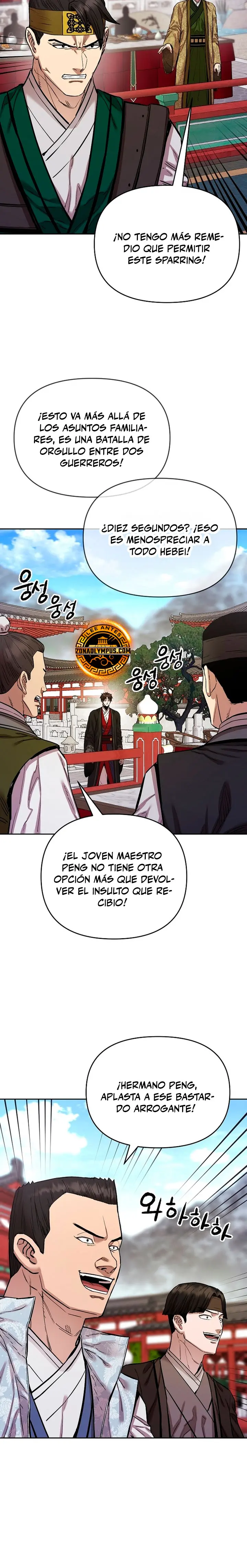 Dios Marcial Celestial 2 Capítulo 23 - Página 25 en español
