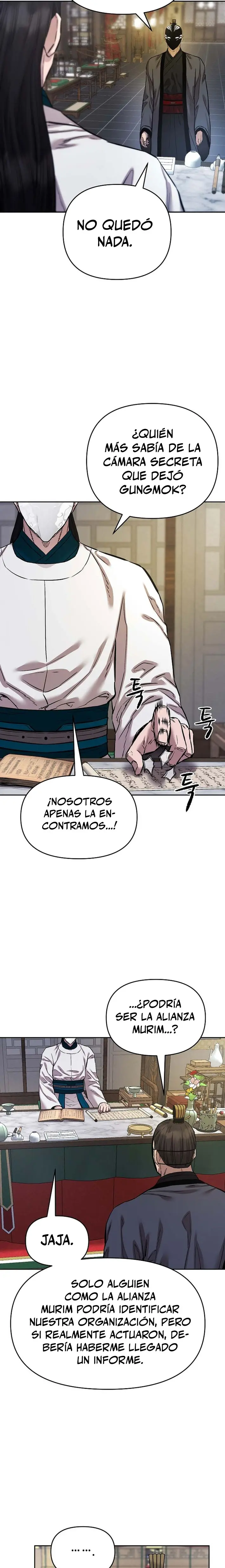 Dios Marcial Celestial 2 Capítulo 25 - Página 16 en español