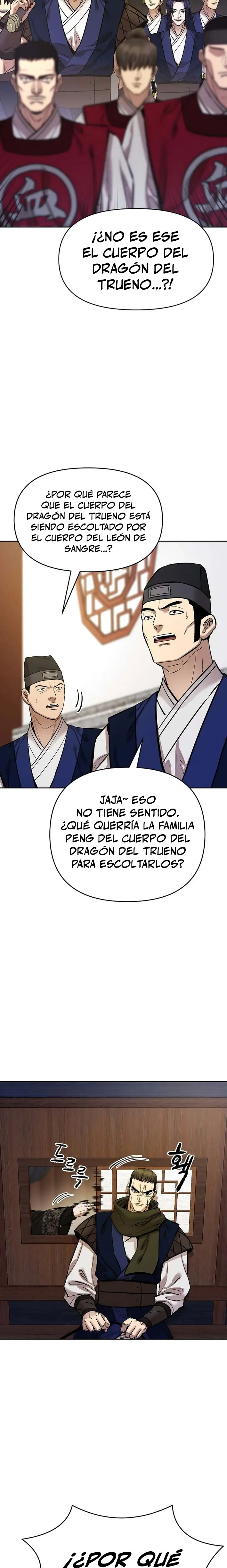 Dios Marcial Celestial 2 Capítulo 25 - Página 22 en español