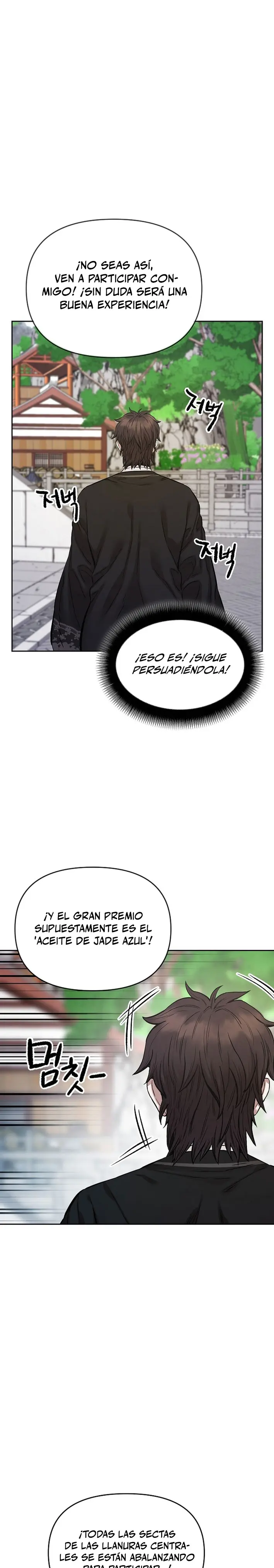 Dios Marcial Celestial 2 Capítulo 27 - Página 12 en español