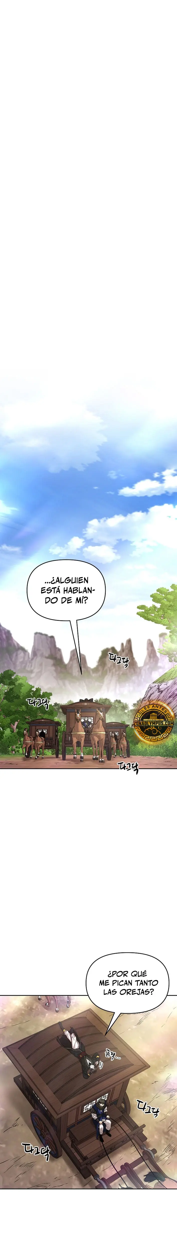 Dios Marcial Celestial 2 Capítulo 27 - Página 23 en español