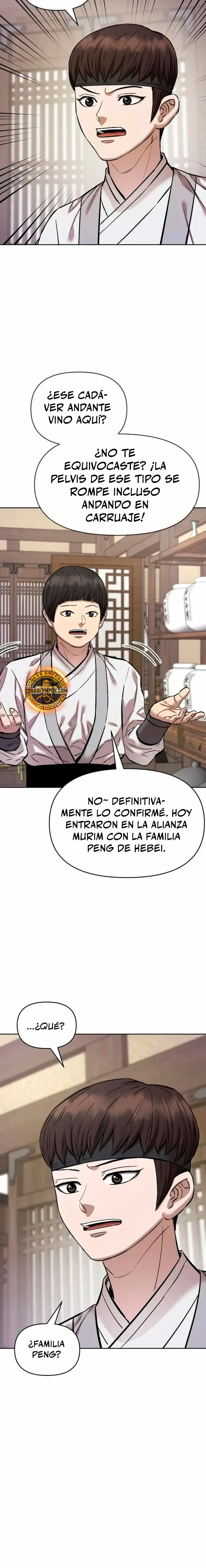 Dios Marcial Celestial 2 Capítulo 28 - Página 7 en español