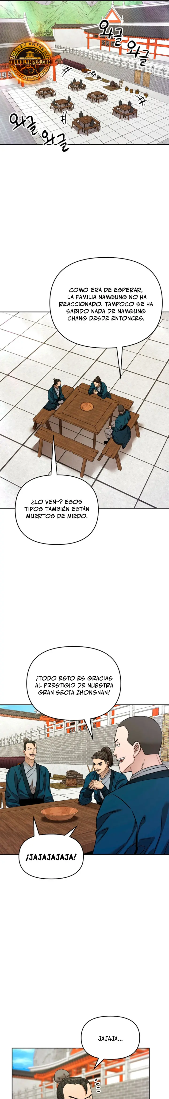 Dios Marcial Celestial 2 Capítulo 30 - Página 19 en español