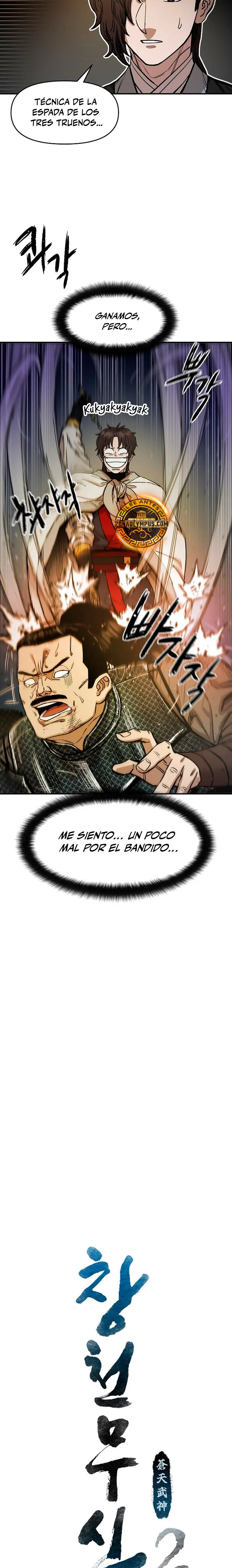 Dios Marcial Celestial 2 Capítulo 5 - Página 15 en español