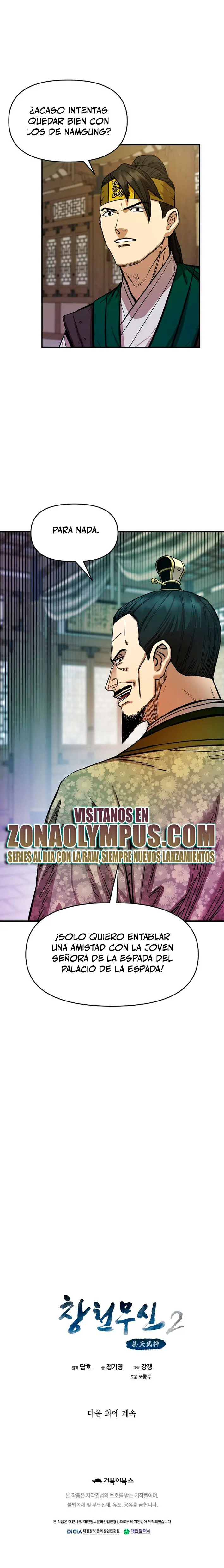 Dios Marcial Celestial 2 Capítulo 6 - Página 29 en español