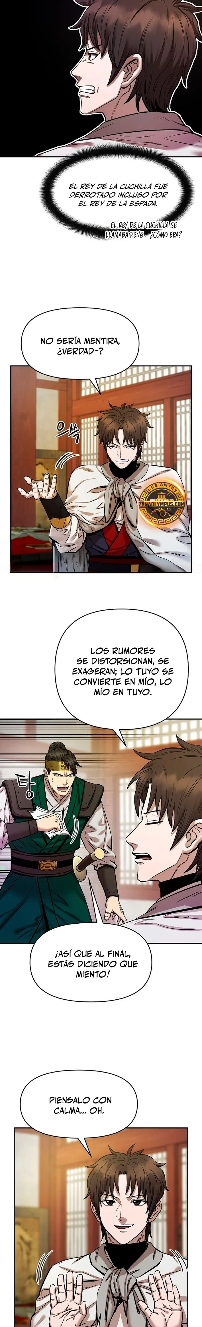 Dios Marcial Celestial 2 Capítulo 7 - Página 15 en español