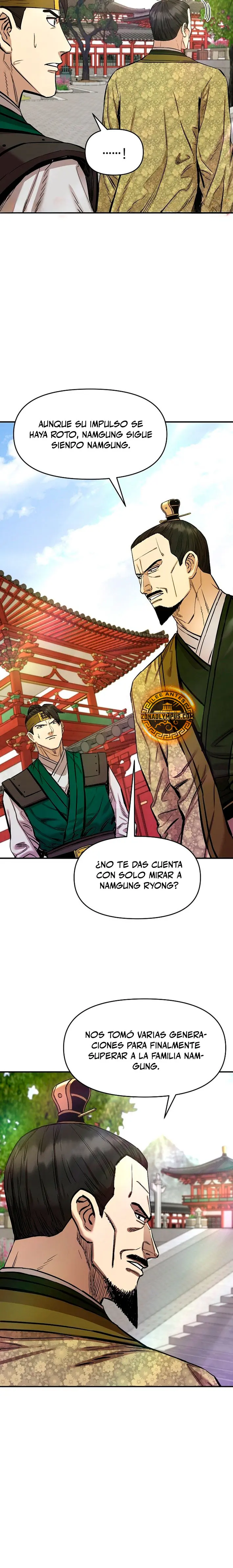 Dios Marcial Celestial 2 Capítulo 7 - Página 21 en español