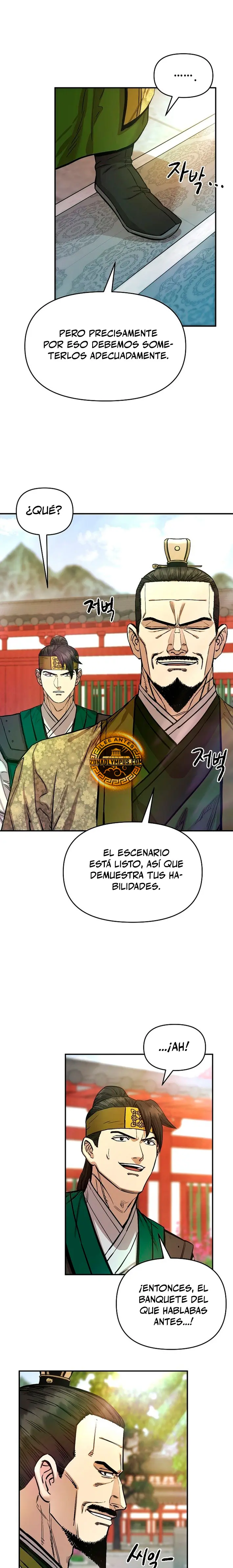 Dios Marcial Celestial 2 Capítulo 7 - Página 23 en español