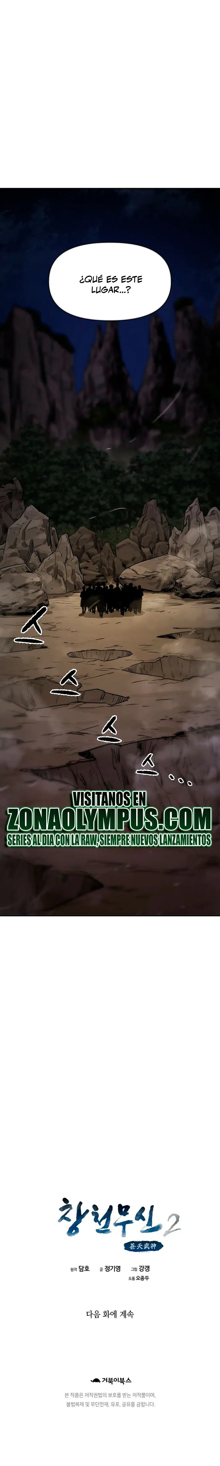 Dios Marcial Celestial 2 Capítulo 8 - Página 30 en español