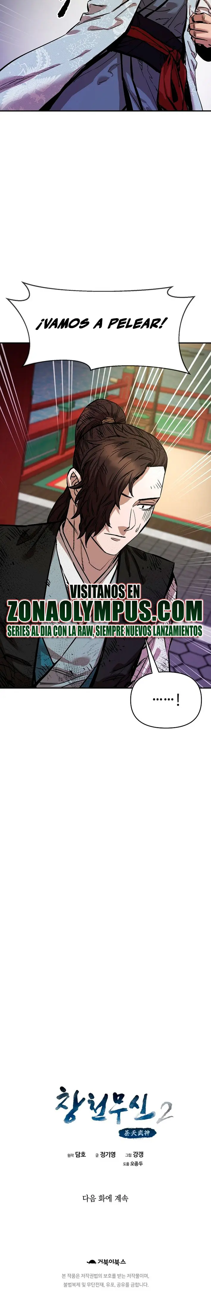 Dios Marcial Celestial 2 Capítulo 9 - Página 28 en español