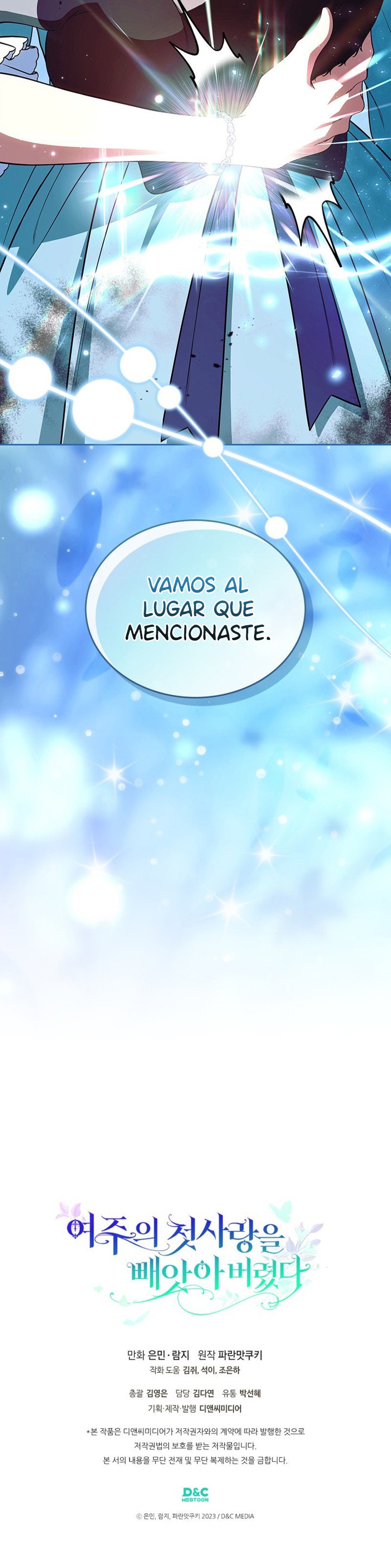 Robe al primer amor de la heroína Capítulo 102 - Página 11 en español