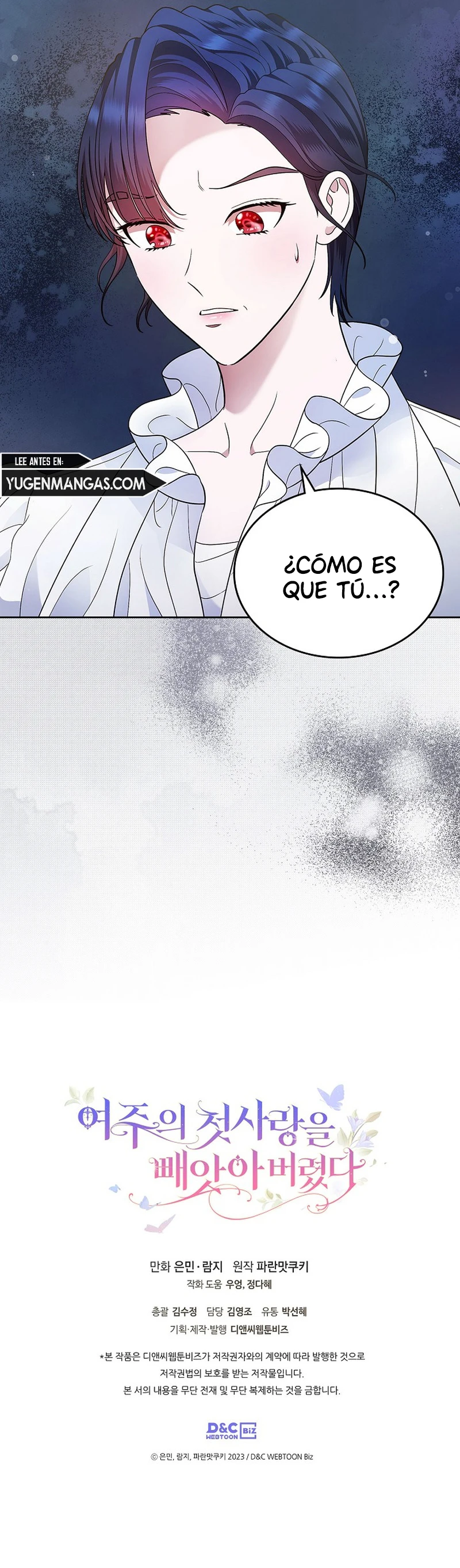Robe al primer amor de la heroína Capítulo 14 - Página 13 en español