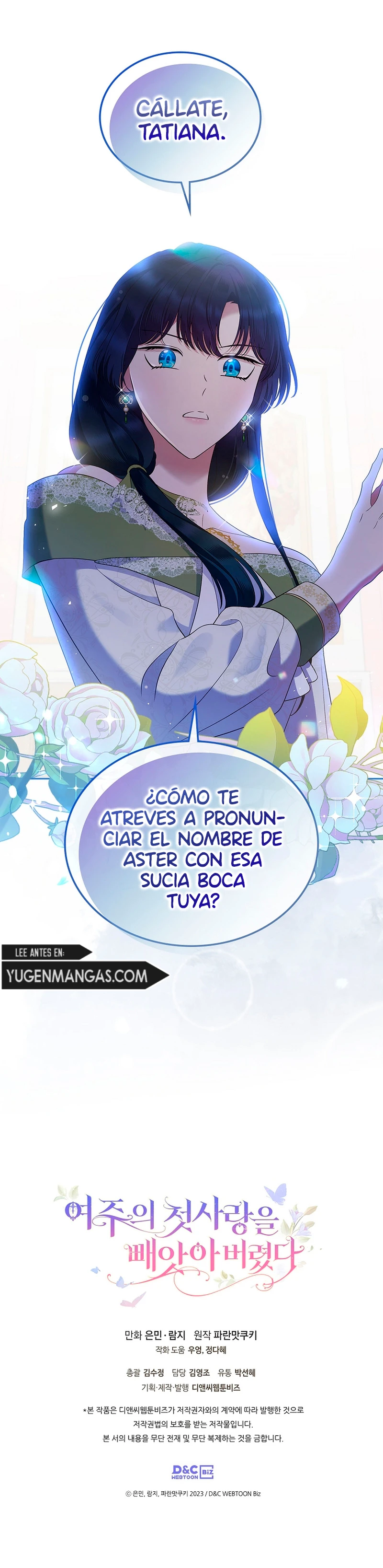 Robe al primer amor de la heroína Capítulo 20 - Página 12 en español