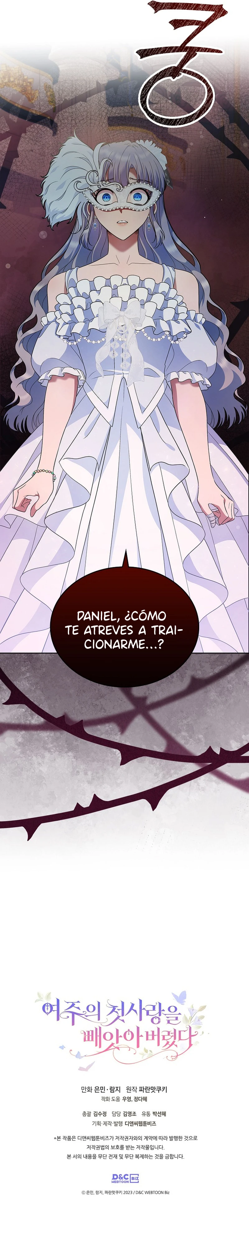 Robe al primer amor de la heroína Capítulo 25 - Página 12 en español