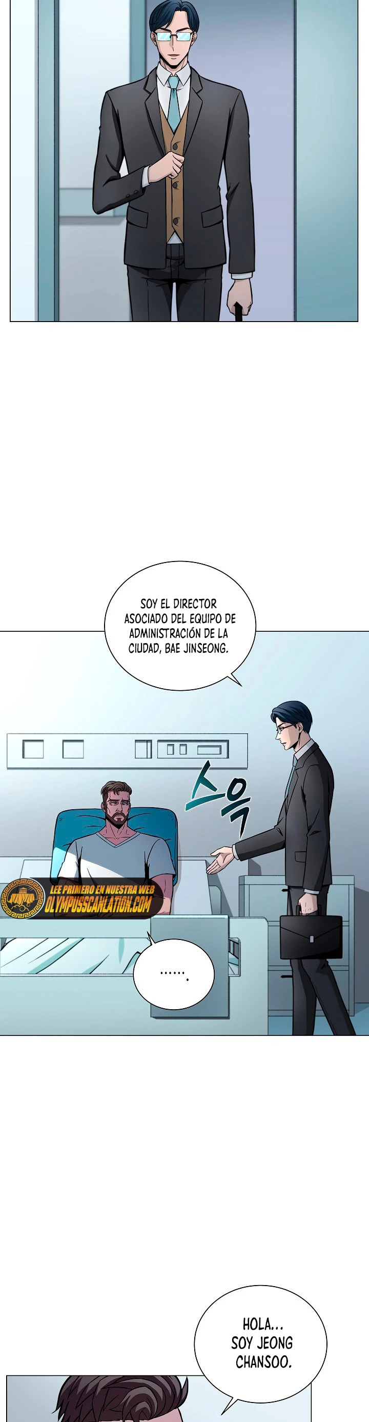 Cazador Carnívoro Capítulo 10 - Página 12 en español
