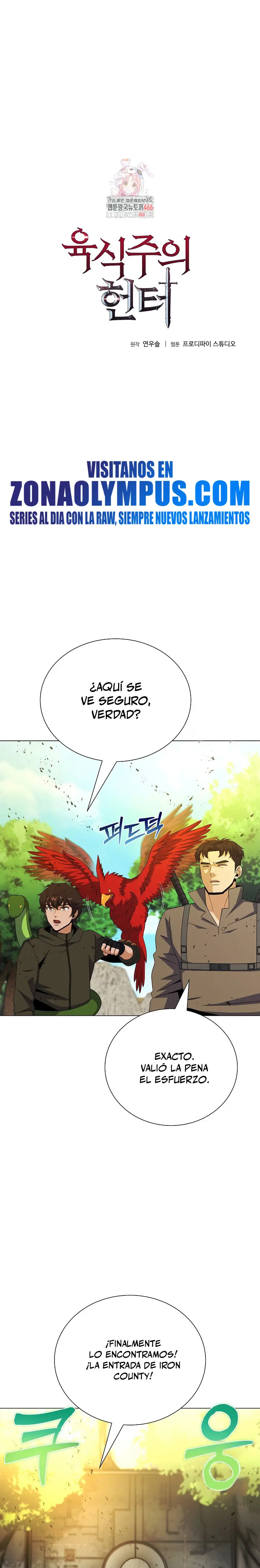 Cazador Carnívoro Capítulo 102 - Página 3 en español