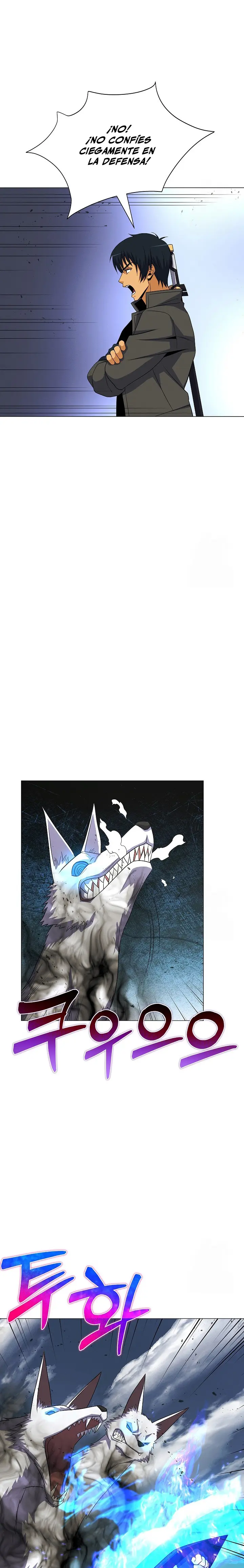 Cazador Carnívoro Capítulo 109 - Página 25 en español