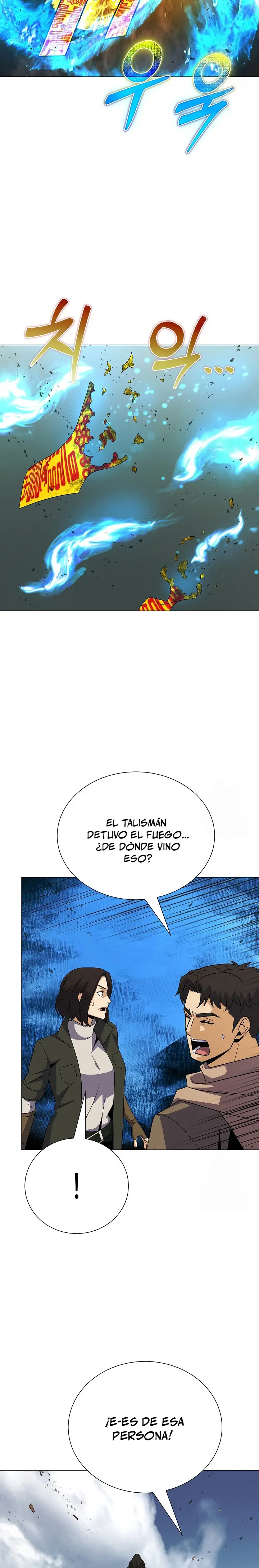 Cazador Carnívoro Capítulo 109 - Página 30 en español