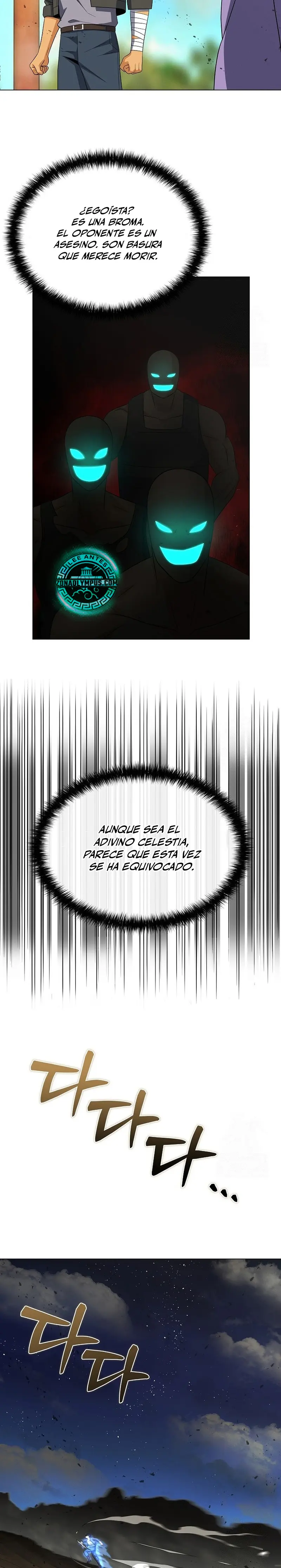Cazador Carnívoro Capítulo 115 - Página 19 en español
