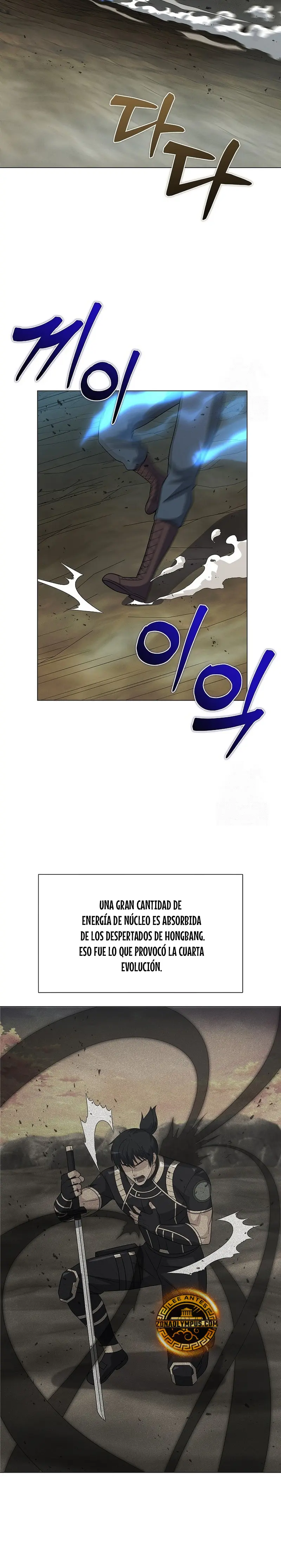 Cazador Carnívoro Capítulo 115 - Página 20 en español