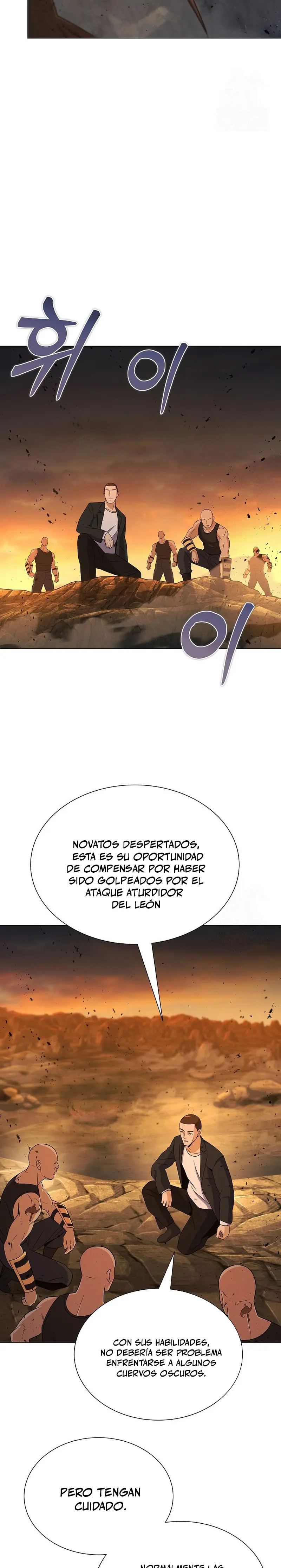 Cazador Carnívoro Capítulo 118 - Página 27 en español