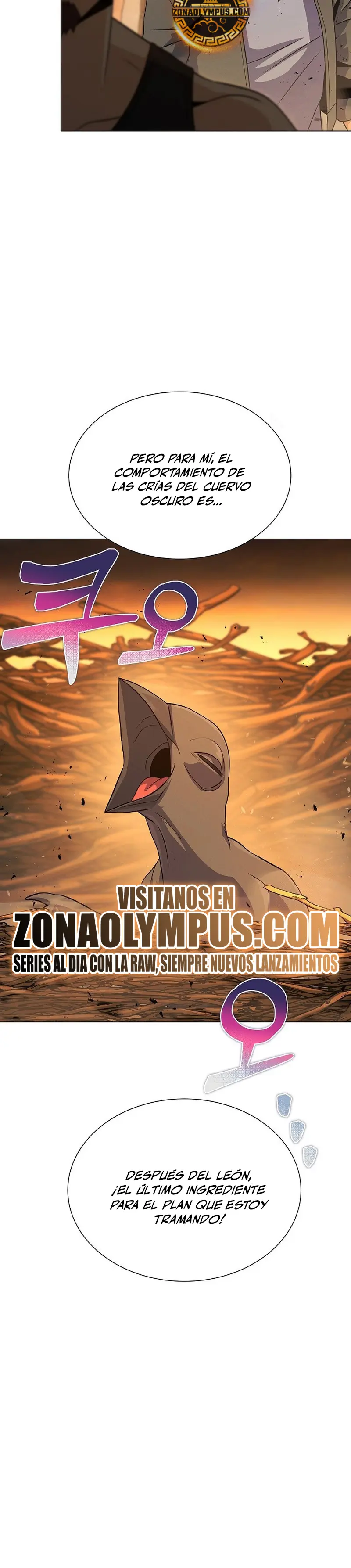 Cazador Carnívoro Capítulo 118 - Página 34 en español